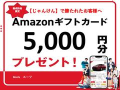 ������������������󤱤󤷤ƾ��ä����Τߥ��ޥ��󥮥եȥ����ɣ���������ʬ�ץ쥼��ȳ����桪�����Υ���󥹤򤪸�ƨ���ʤ����� 2