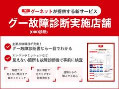�������ξ���ǽ�ʤ���ܤǤ狼����ξ���ǵ����Ż��������̤Ρɸ����ʤ������̤�Ű������å������ξ���ǵ��ǿ��ǡ��Ż��������ַ� 3