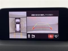 �����٤ϥ���С��κ߸ˤ���ĺ���ޤ��ơ�ͭ���񤦸�¤��ޤ��� 2