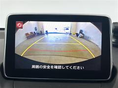 �����٤ϥ���С��κ߸ˤ���ĺ���ޤ��ơ�ͭ���񤦸�¤��ޤ��� 2