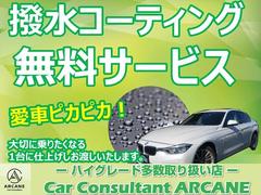 �����ڡ����������դ������女���ƥ��󥰻ܹ������ӥ�����Ǽ�ֻ��ˤϥԥ��ԥ��ξ��֤˻ž夲�ޤ��� 7