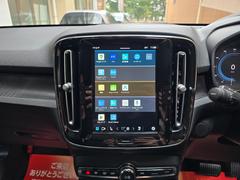 �߸˳�ǧ�ʤɤ˴ؤ��Ƥϡ������ڤˤ��䤤��碌���������� 4
