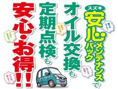�����ʰ¿����ƥʥ󥹥ѥå�����ޤ��� 4