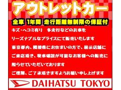 �������ؤ���ͭ�ꡡ¿���Ԥμ֤�꡼���ʥ֥�ʥץ饤�������䤷�ޤ���������⡢���ܸ��ˤ����ޤ��ǡ�Ź�ޤޤǤ���Źĺ�����ֳ�ǧ����ǽ�ʤ����ͤ˸¤餻��ĺ���Ƥ���ޤ�����λ��ĺ���ޤ��褦���ꤤ�����夲�ޤ��� 2