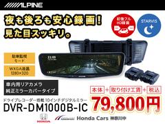 �ڿ͵��Υ���ѥ������ɥ�쥳��ܥǥ����륤��ʡ��ߥ顼�����������ߣ������Σףأǣ��վ��ȱ��ϥ�ɥ�֤Υɥ饤�С����θ�����ܥ���쥤�����ȡ���ִƻ뵡ǽ�ޤǤĤ���ͥ���ΤǤ����ܤ����ϥ����åդޤǤ��� 2