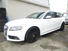 �ӣ� �����ף� 0550928A30230701W002 3