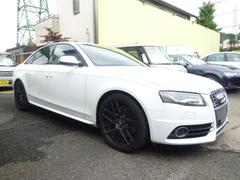 �ӣ� �����ף� 0550928A30230701W002 4