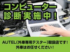 �ǿ��Υ���ԥ塼�������ǵ��ˤƤ��֤ξ��ֳ�ǧ�ѤߤǤ����������к��ΰ�ӤȤ��Ʋ�Ǯ���꡼�˥󥰼»ܤ��Ƥ���ޤ��� 4