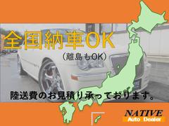 �̳�ƻ���鲭��ޤǸ�Ǽ�ּ��Ӥ���ޤ���Υ��Τ����ͤ�����ʤ���Ǽ�֤Ǥ��ޤ��� 4