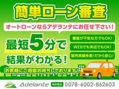 �����˴ؤ��Ƥϡ�̵���ˤƥ��꡼�˥󥰤�Ԥ��ޤ��Τǵ������褯����ꤤ�������ޤ����� 4