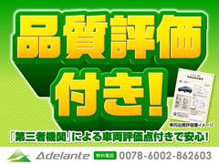 ľ�ܾ�äƤ���������ҥ���󥰤�Ԥ�����������ä�����Ǥ����ξ�Τߤ����䤷�Ƥ���ޤ�������襹���åպ߽����Ƥ���Τǲ����⤪Ǥ������������ 5