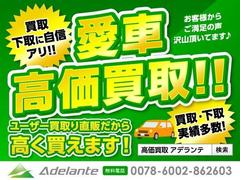 �����˴ؤ��Ƥϡ�̵���ˤƥ��꡼�˥󥰤�Ԥ��ޤ��Τǵ������褯����ꤤ�������ޤ����� 4