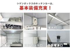 ����������å��� �����å��󥫡����ա��ɥȥ�å�����������󥰥������������� 0551881A30251117W001 3