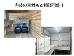 ����������å��� �����å��󥫡����ա��ɥȥ�å�����������󥰥������������� 0551881A30251117W001 4