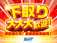 ����������紿�ޡ����������Τ��ֹ⤯��褤�����ޤ��� 2