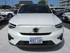 �ã�������㡼�� ����㡼�����ץ饹���󥰥�⡼�������ѥΥ�ޥ��饹�롼�ա�������奷���ƥࡡ�����ϥ���� 0560010A30250925W008 5