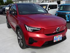 �ã�������㡼�� ����㡼�����ץ饹���󥰥�⡼���������饹�롼�ա������ʥӡ��ѥ�Хå��ɥ� 0560010A30251008W001 7