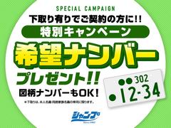 �����ͭ��Ǥ���������ˡ�����˾�ʥ�С��ץ쥼��ȡ��������ʥ�С���ϣˡ� 3
