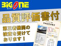ñŹ�޺߸˿�����ȥåץ��饹�����ӥå���󣴣ףĥߥ˥Х󡦥ǥꥫ�ģ�����Ź�Ǥ������꡼��ǥ�������֡�����������鷺ǯ��¿���갷�äƤ���ޤ��ΤǤ��Ҥ��䤤��碌�������� 7