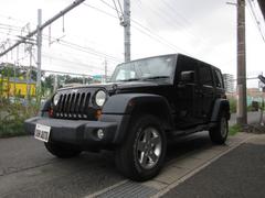 �����ס���󥰥顼�����ߥƥå� ���ݡ��� 0560501A30250920W001 2