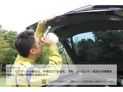 �������ڡ������������Ź��ŵ�����ߥ����ݥ󡪡����������񣰱�̵���������궯���桪���ܺ٤ϣ̣ɣΣš��ɣġ��Ρ���������ϤޤǤ��䤤��碌�������� 4