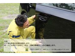 ����롼�ա����ץ���󥢥�ߡ��ѥΥ�ߥå��ӥ塼���ץꥯ��å��奻���եƥ������Ǿ�顢�ǡ����ɥХ󥹥ȥѥå��������ϥ��֥�åɡ���������̵���ˡ�ˡ�ͼ֡�ǧ����ż� 4