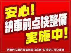 �ʰ������μ»ܤΤߤ�Ǽ�֤�������Ź�Ȱ㤤���ڸ��̾ʻ����̱�ָּ��˹���ˤ�������������ʾ����ʤ��������򴹡ˤ�Ԥ��ޤ��Τ����Ե�Υ̵����̵���ݾڤ�ʻ���Ʊ��������ˤ�¿����Ƥ��㤤��ᤤ�������ޤ��� 6