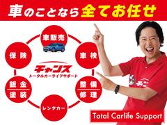 �����ͤˤȤäơ����ۤΰ���򸫤Ĥ��뤳�Ȥ��桹�λ�̿���ȻפäƤ��ޤ������ˤʤ��ξ������ޤ����餪���ڤˤ��䤤��碌���������� 3