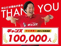 ���Ҥμ�ξ�ˤϡذ¿����Ƽ����Ӥ򤷤Ƥ��������٤ˡ٤���ʧ�����ۤ�ɽ�����Ƥ���ޤ����Ƕ⡢�������ݸ����ꥵ���������⡢��Ͽ���Ѥ��ޤޤ�Ƥ���ޤ����ɳ���Ͽ�ڤ��ϽФ�Ź��Ǽ�֤ξ��ˤʤ�ޤ��� 5