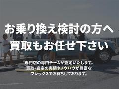 ����괹����Ƥ���������⤪Ǥ���������� 7
