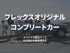 �ե�å������ꥸ�ʥ륳��ץ꡼�ȥ��� 2