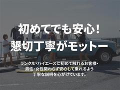 ���ƤǤ�¿���������ǫ����åȡ� 6