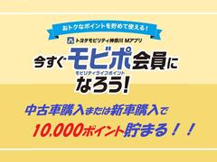 �ȥ西��ӥ�ƥ�������ʿ�����ȥ西�ˤ����ѤǤ���������ץ�Ǥ�����ż֡ʿ��֡˹����ǣ������������ݥ���Ȥ�館�롪����ޤΤ�����餷�˴ؤ��륵���ӥ��ξ���䡢�����ʾ�����ۿ�����ޤ��� 6