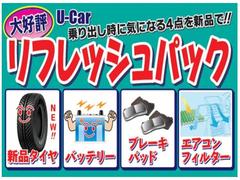 ������� �У����ڥ���롡�ǥ奢�륫���֥졼�����ݡ��ȡ������С��إåɥ�����ա������쥹���ץ饤�Х������饹 0561037A30250926W002 5