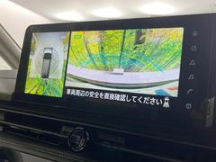 �ڥ��饦��ɥӥ塼��˥��������ѤΥ����ˤ�ꡢ�夫�鸫���������褦�ʻ����ǣ������٥���ޤμ��Ϥ��ǧ���뤳�Ȥ��Ǥ��ޤ��������ʬ���ǧ���䤹�����������Ǥ��ڤ��֤�����֤⥹�ࡼ���˹Ԥ��ޤ��� 4