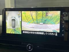 �ڥ��饦��ɥӥ塼��˥��������ѤΥ����ˤ�ꡢ�夫�鸫���������褦�ʻ����ǣ������٥���ޤμ��Ϥ��ǧ���뤳�Ȥ��Ǥ��ޤ��������ʬ���ǧ���䤹�����������Ǥ��ڤ��֤�����֤⥹�ࡼ���˹Ԥ��ޤ��� 4