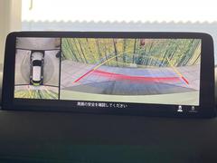�ڣ�������ӥ塼��˥��������ѤΥ����ˤ�ꡢ�夫�鸫���������褦�ʻ����ǣ������٥���ޤμ��Ϥ��ǧ���뤳�Ȥ��Ǥ��ޤ��������ʬ���ǧ���䤹�����������Ǥ��ڤ��֤�����֤⥹�ࡼ���˹Ԥ��ޤ��� 5