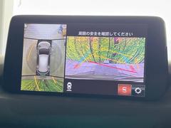 �ڣ�������ӥ塼��˥��������ѤΥ����ˤ�ꡢ�夫�鸫���������褦�ʻ����ǣ������٥���ޤμ��Ϥ��ǧ���뤳�Ȥ��Ǥ��ޤ��������ʬ���ǧ���䤹�����������Ǥ��ڤ��֤�����֤⥹�ࡼ���˹Ԥ��ޤ��� 4