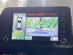 �ڥѥΥ�ߥå��ӥ塼��˥��������ѤΥ����ˤ�ꡢ�夫�鸫���������褦�ʻ����ǣ������٥���ޤμ��Ϥ��ǧ���뤳�Ȥ��Ǥ��ޤ��������ʬ���ǧ���䤹�����������Ǥ��ڤ��֤�����֤⥹�ࡼ���˹Ԥ��ޤ��� 4