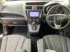 ����Ť����鸽�ָ��˹Ԥ��������ɤʤ��ʤ��Ԥ��ʤ������٤��¿������������ɲäǤ����ˤʤꤿ���ս�Τ��̿���ӥǥ����äǥ���饤���̤⾵�äƤ���ޤ��Τǡ������ڤˤ������դ����������� 2