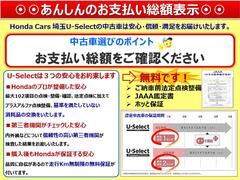 �Ρݣ£ϣ� �١������졼�ɡ��ر�֥ۥ�����󥷥󥰽�������������꡼�ʥӣ£�����������ɥ�쥳�ţԣãҥ�����󥪡��ʡ������ͷڸ������ƥࡡ���ޡ��ȥ��ݡ������ƥ󥨥��Хå� 0561205A30251107W036 6