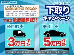 �����ޥå��������� �ǣ̡���Ͽ��̤���Ѽ֡������쥹��ξ¦���饤�ɥɥ����̣ţĥإåɥ饤�� 0561213A30251104W006 4