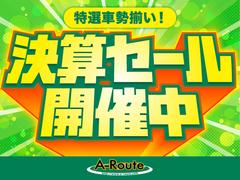 ���Ԥ��������볫���桪�����㤤����ξ�Τ��Ѱդ�����������������¾���������ץ����⤫�ʤꤪ���ʤ�Τ��Ѱդ��Ƥޤ������ܤ�������Ź�����åդޤǡ� 2