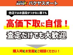 ���ߡ�����궯����Ǥ�����¾Ź���Ǥ��Ƥ��ޤä����������ڤˤ��䤤��碌����������������ˤĤ����ɤ�ʤ��֤ǤⲼ��ꤵ���Ƥ��������ޤ�������������̵���Ǥ��� 3