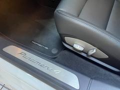 ������ե����åɥ쥹��������ͭ 4