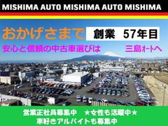 �����٤ϡ����祪���Ȥ���ż֤򤴸�Ƥ�����������꤬�Ȥ��������ޤ����¿��ȿ�����϶ȣ���ǯ���ͥåȤǼ֤����٤����ˤʤ�ޤ������ɤ��֤��ɤ�Ź���Ӥǡ�����Ÿ����ξ�ϡ����֡����ݡ��ý��ܹ��Ѥ� 5