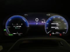 ��������������ԣƣԥ��顼�᡼�����ܥޥ������ե��᡼�����ǥ����ץ쥤�Υ᡼�����ѥͥ�Ǥ��� 4