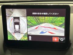 �ڣ�������ӥ塼��˥��������ѤΥ����ˤ�ꡢ�夫�鸫���������褦�ʻ����ǣ������٥���ޤμ��Ϥ��ǧ���뤳�Ȥ��Ǥ��ޤ��������ʬ���ǧ���䤹�����������Ǥ��ڤ��֤�����֤⥹�ࡼ���˹Ԥ��ޤ��� 5