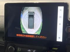 �ڥѥΥ�ߥå��ӥ塼��˥��������ѤΥ����ˤ�ꡢ�夫�鸫���������褦�ʻ����ǣ������٥���ޤμ��Ϥ��ǧ���뤳�Ȥ��Ǥ��ޤ��������ʬ���ǧ���䤹�����������Ǥ��ڤ��֤�����֤⥹�ࡼ���˹Ԥ��ޤ��� 4
