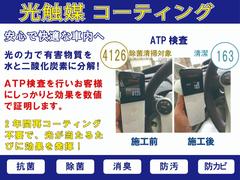 �ͣɣΣ� �����ѡ��ӡ�����֥ޥ󡡽����ʥӥ�������󡡥���ե����ȥ����������ɥ饤�ӥ󥰥⡼�� 0601504A30230129W001 2